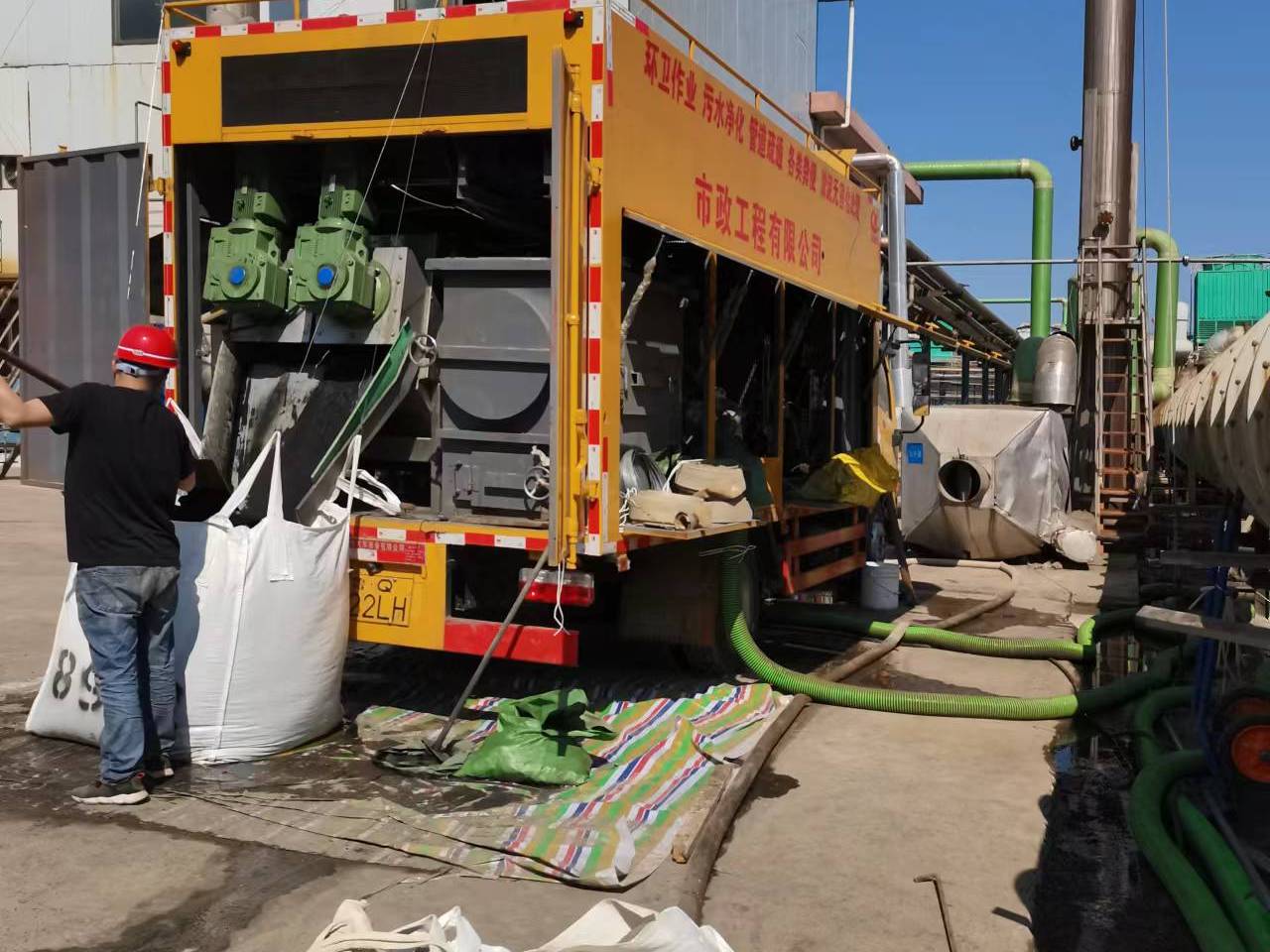 麒麟淤泥压干处理